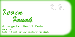 kevin hanak business card